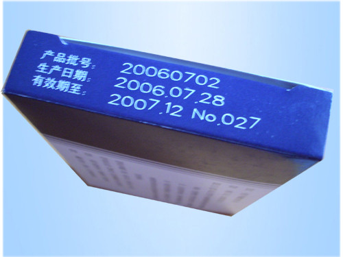 非金屬加工打標樣品