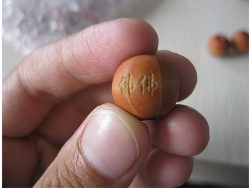 非金屬雕刻切割標(biāo)樣品